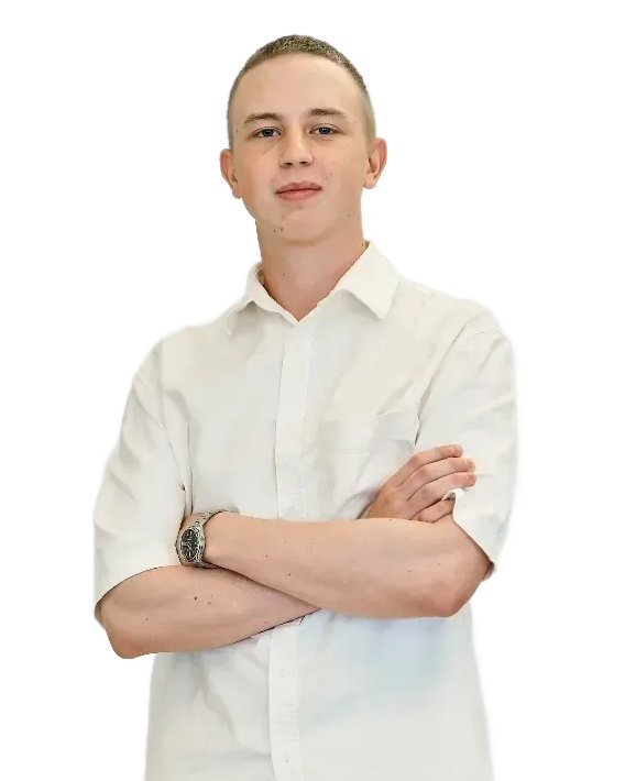 Данилов Никита Дмитриевич
